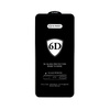 Hartowane szkło Tel Protect Full Glue 6D do SAMSUNG GALAXY S22/S23 CZARNE (with fingerprint unlock)